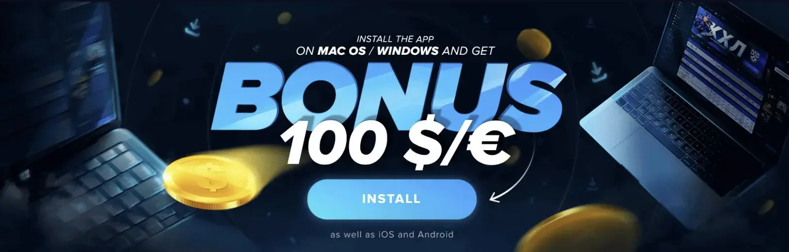 install_app_bonus_at_1win-jpg-webp.webp